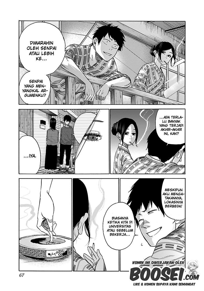 Cigarette & Cherry Chapter 42 Gambar 10