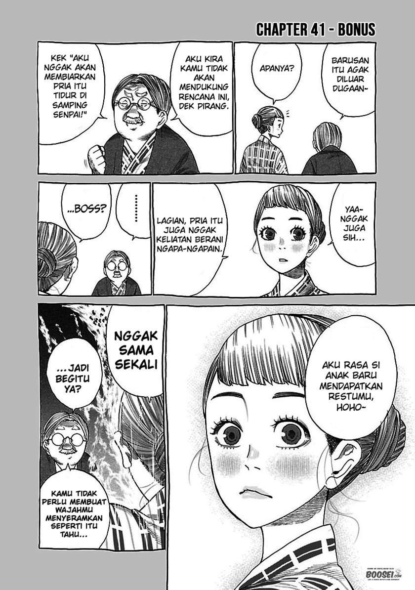 Cigarette & Cherry Chapter 41 Gambar 13
