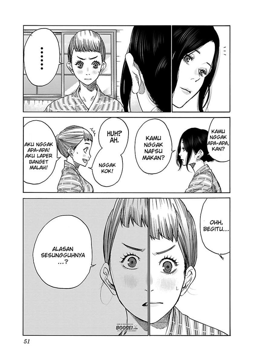 Cigarette & Cherry Chapter 41 Gambar 5