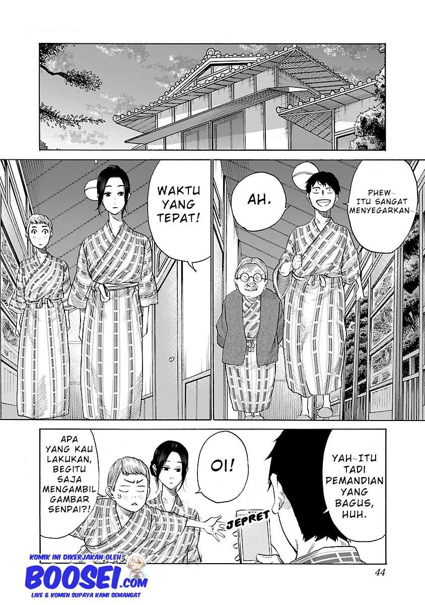 Cigarette & Cherry Chapter 40 Gambar 11