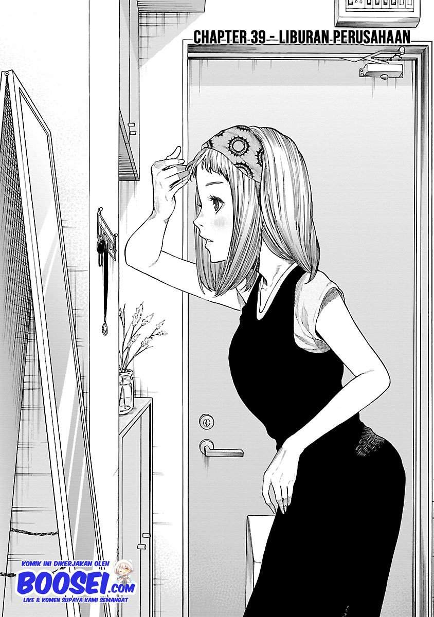 Cigarette & Cherry Chapter 39 Gambar 4