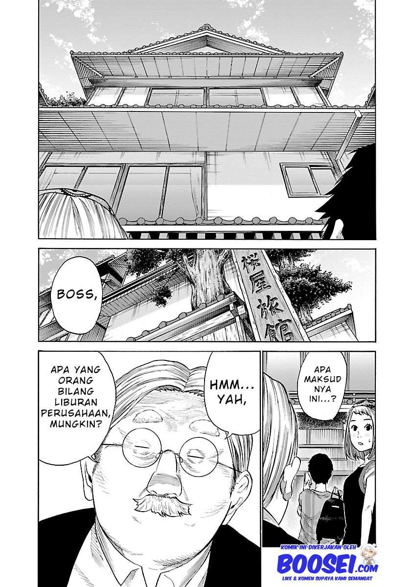Cigarette & Cherry Chapter 39 Gambar 5