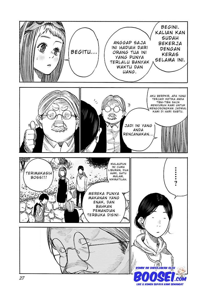 Cigarette & Cherry Chapter 39 Gambar 6