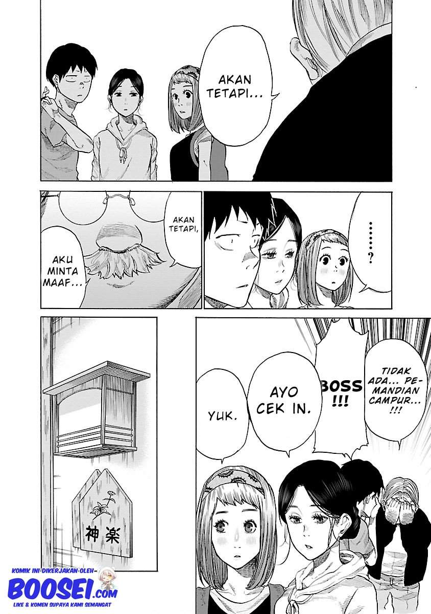Cigarette & Cherry Chapter 39 Gambar 7