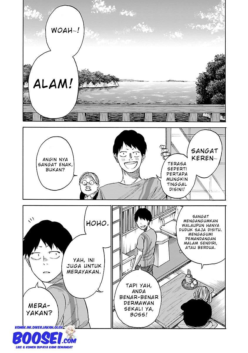 Cigarette & Cherry Chapter 39 Gambar 8