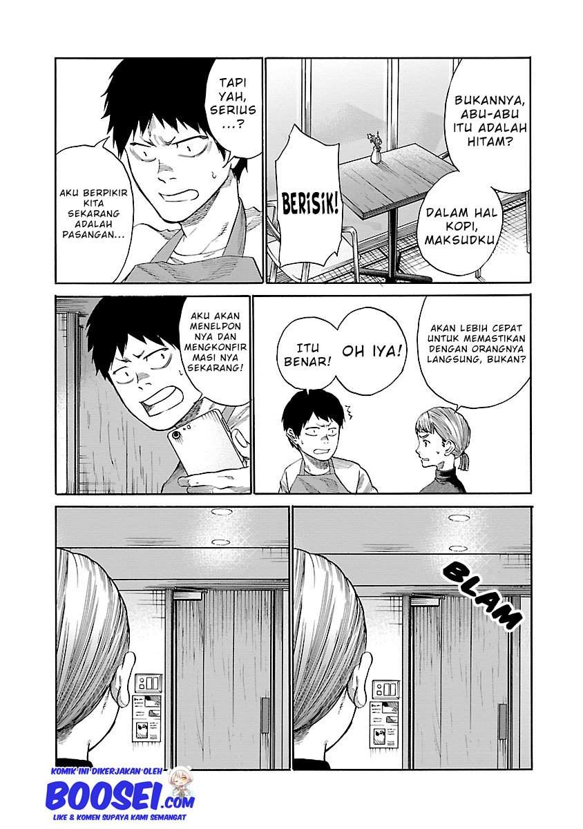Cigarette & Cherry Chapter 37 Gambar 12