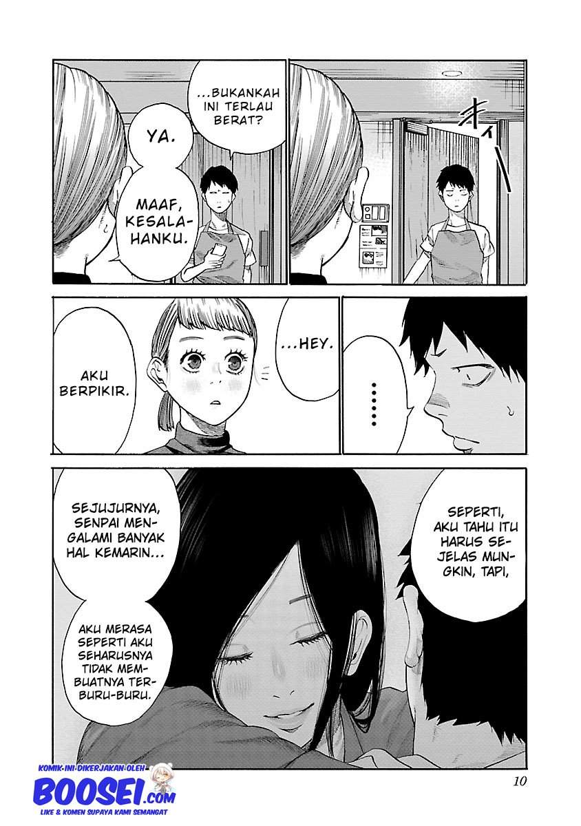 Cigarette & Cherry Chapter 37 Gambar 13