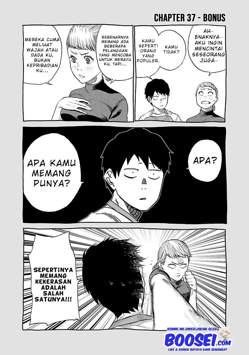 Cigarette & Cherry Chapter 37 Gambar 16