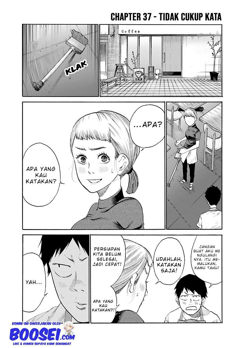 Cigarette & Cherry Chapter 37 Gambar 6