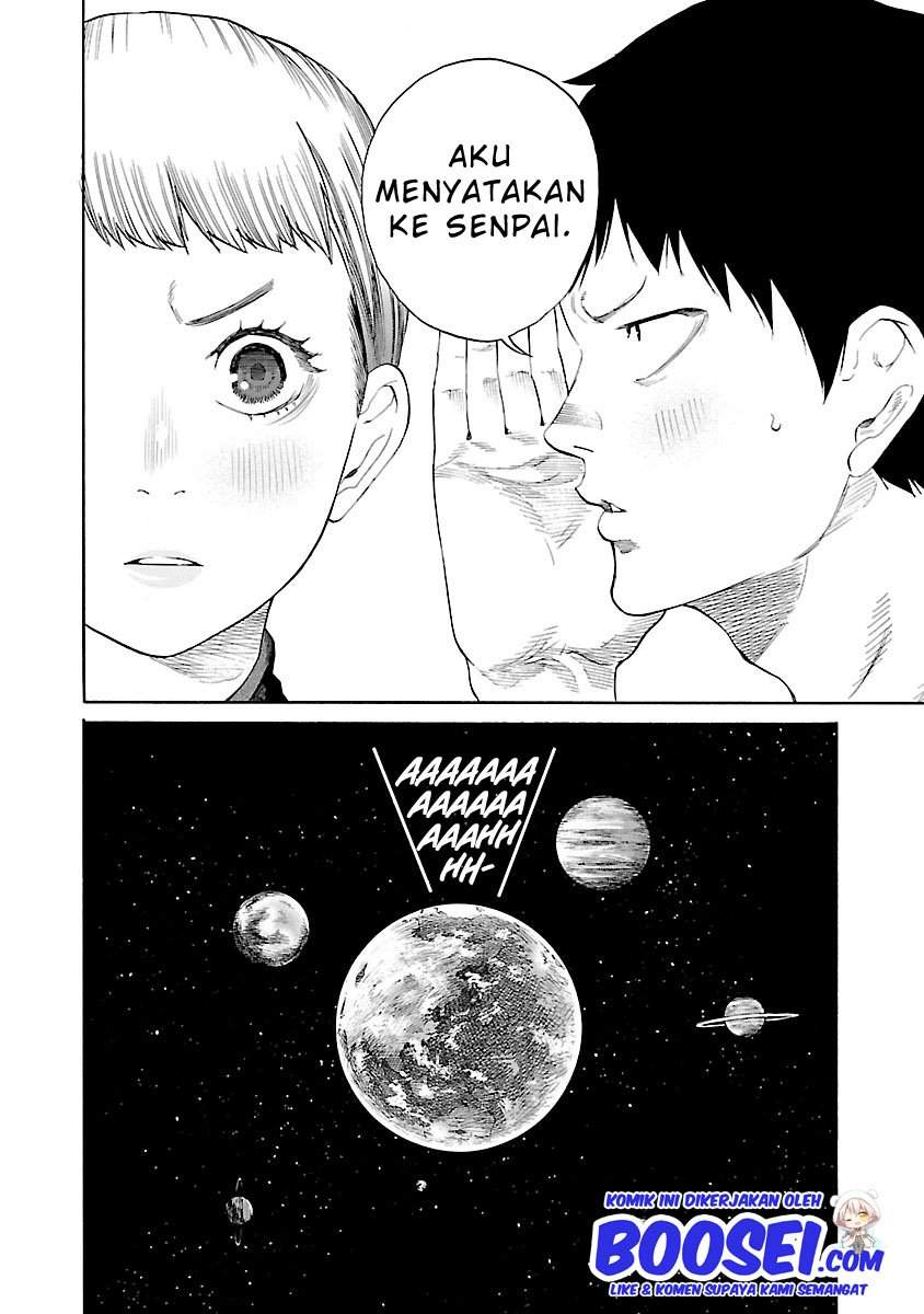 Cigarette & Cherry Chapter 37 Gambar 7