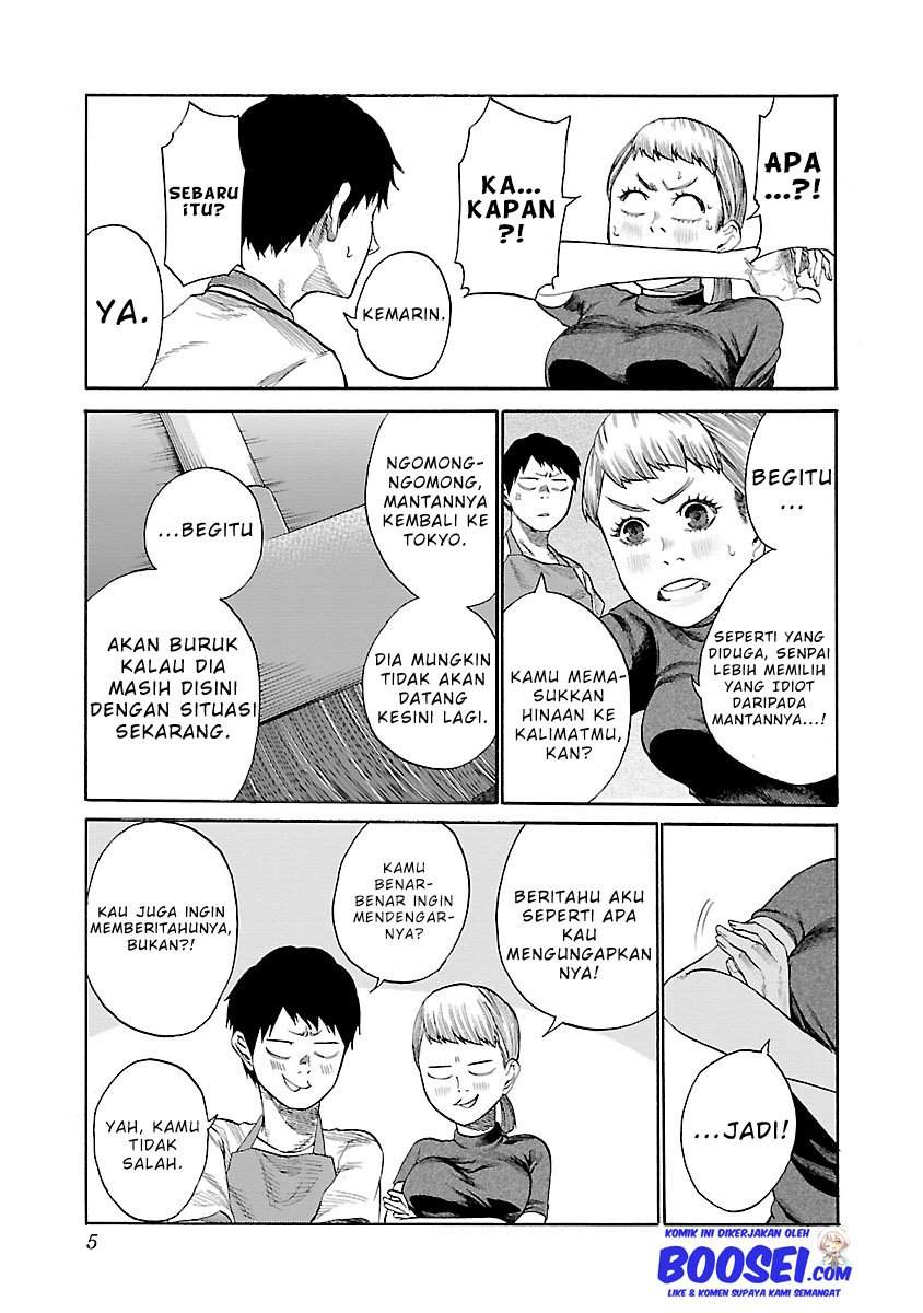 Cigarette & Cherry Chapter 37 Gambar 8