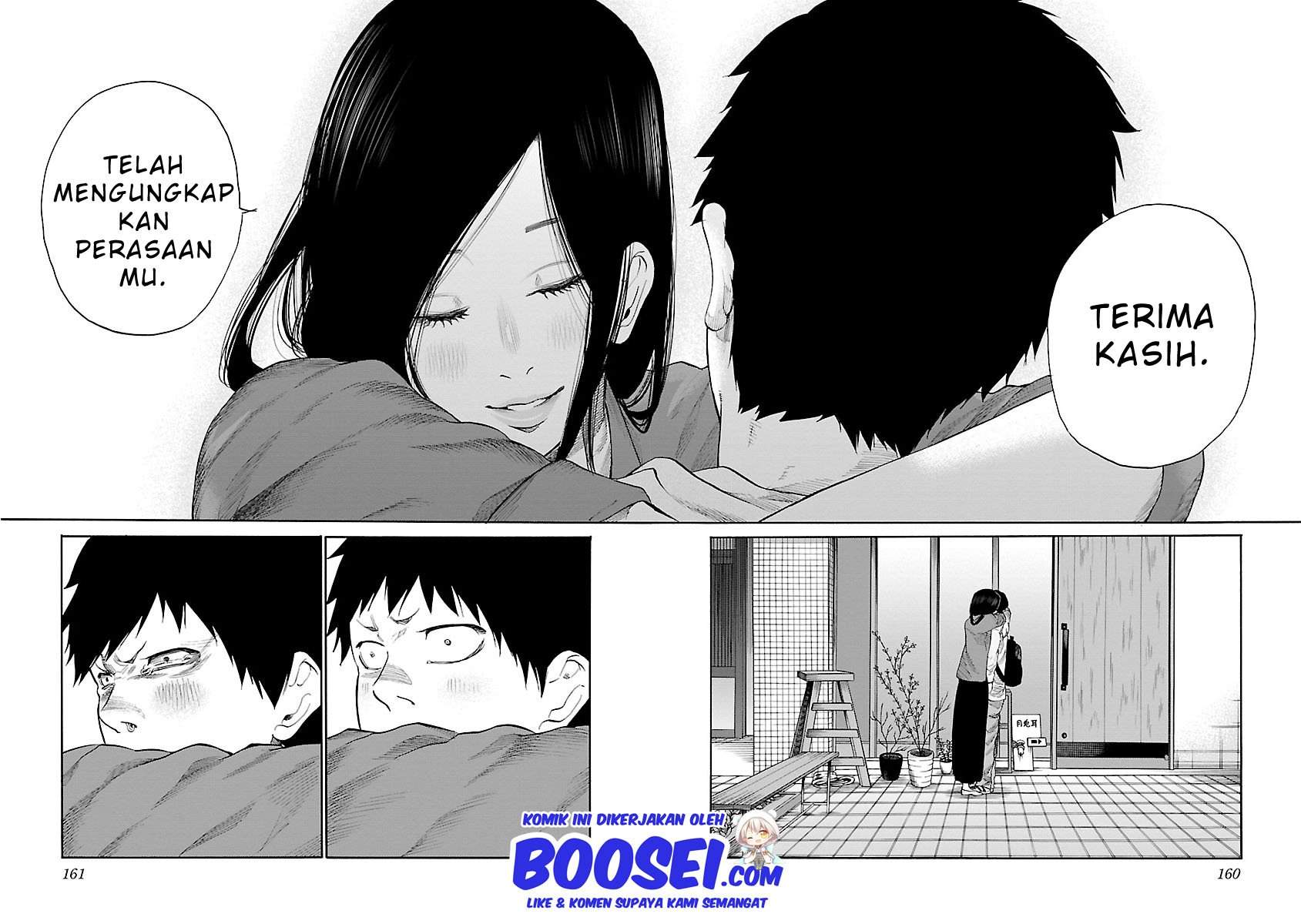 Cigarette & Cherry Chapter 36 Gambar 14