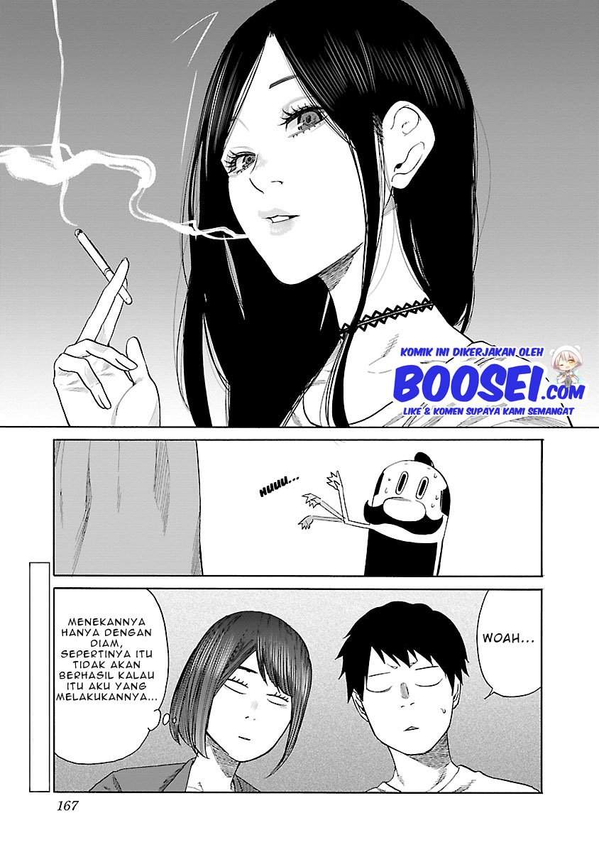 Cigarette & Cherry Chapter 36 Gambar 19