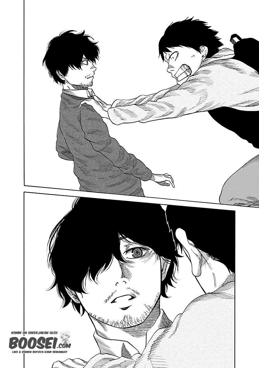 Cigarette & Cherry Chapter 35 Gambar 4