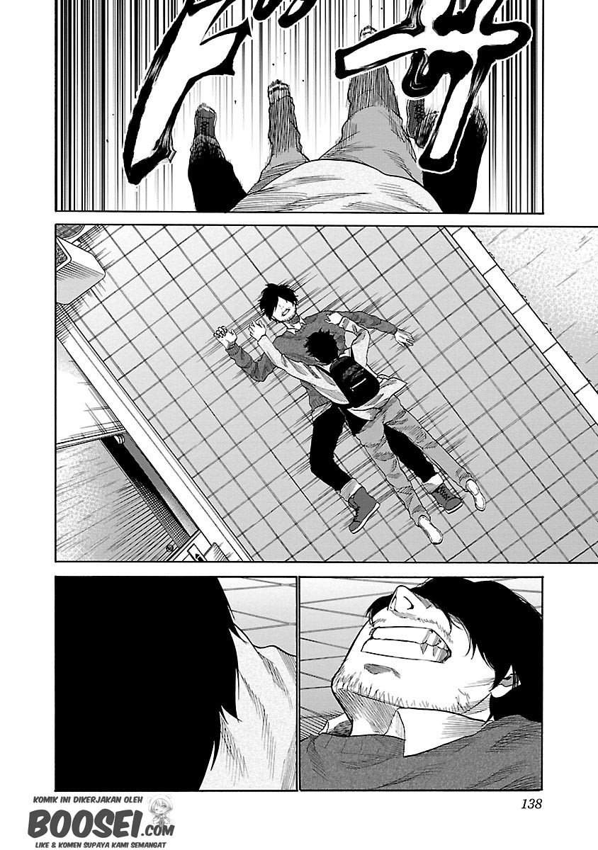 Cigarette & Cherry Chapter 35 Gambar 6