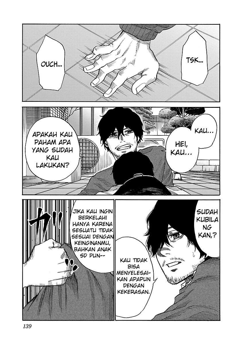 Cigarette & Cherry Chapter 35 Gambar 7