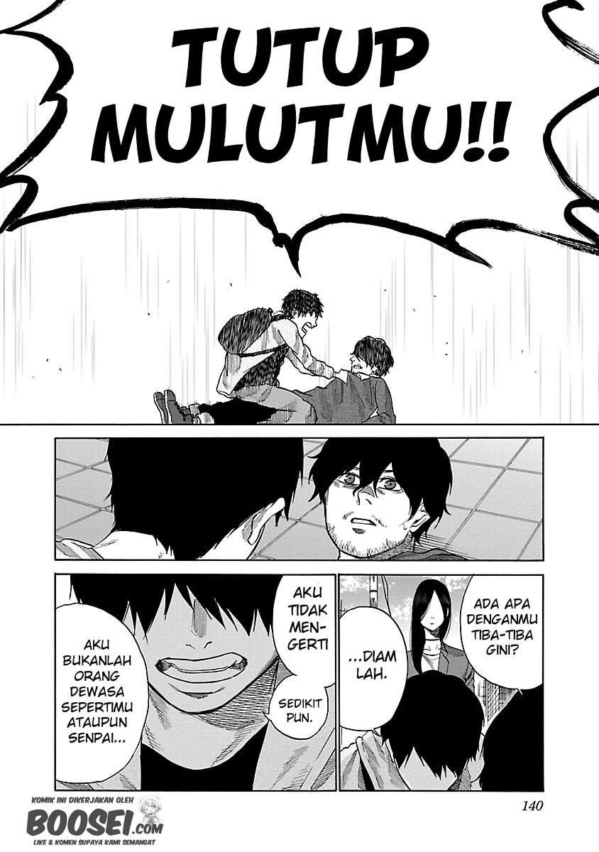 Cigarette & Cherry Chapter 35 Gambar 8