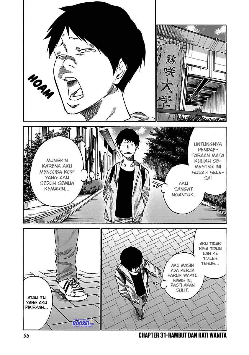 Cigarette & Cherry Chapter 32 Gambar 3