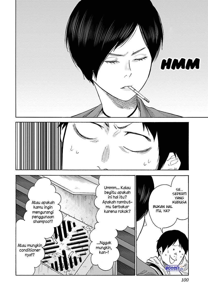 Cigarette & Cherry Chapter 32 Gambar 8