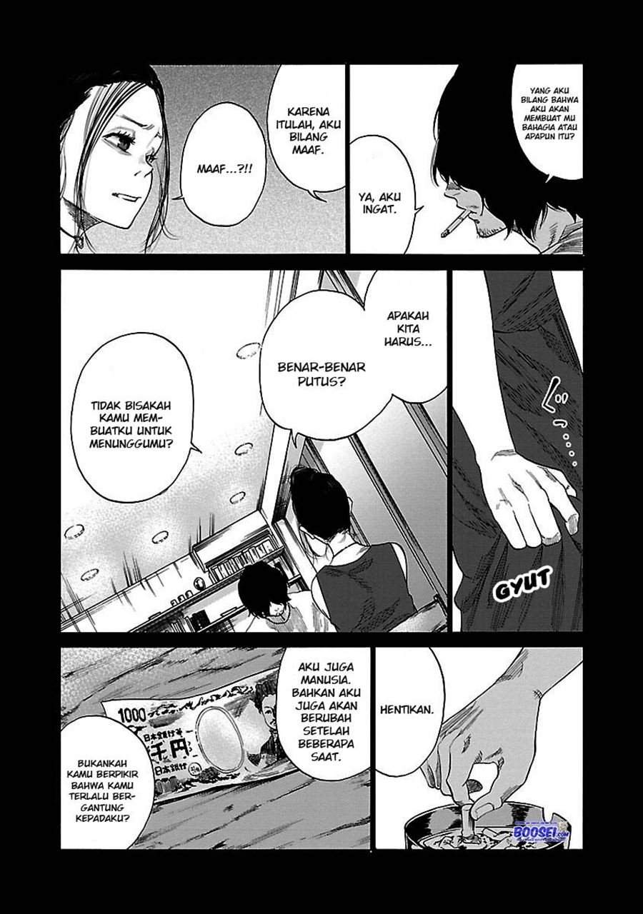 Cigarette & Cherry Chapter 31 Gambar 11
