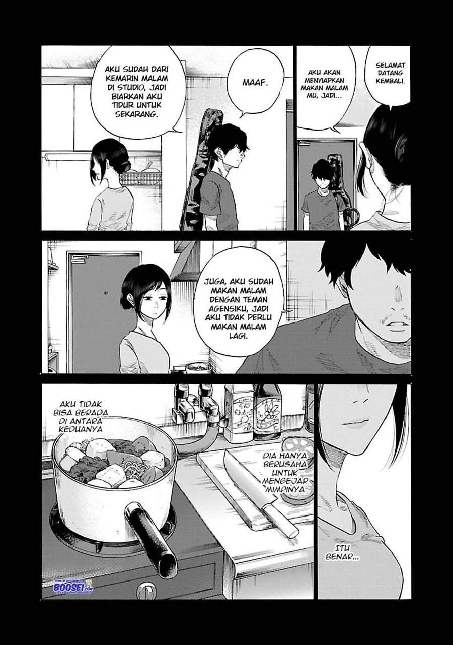 Cigarette & Cherry Chapter 31 Gambar 8