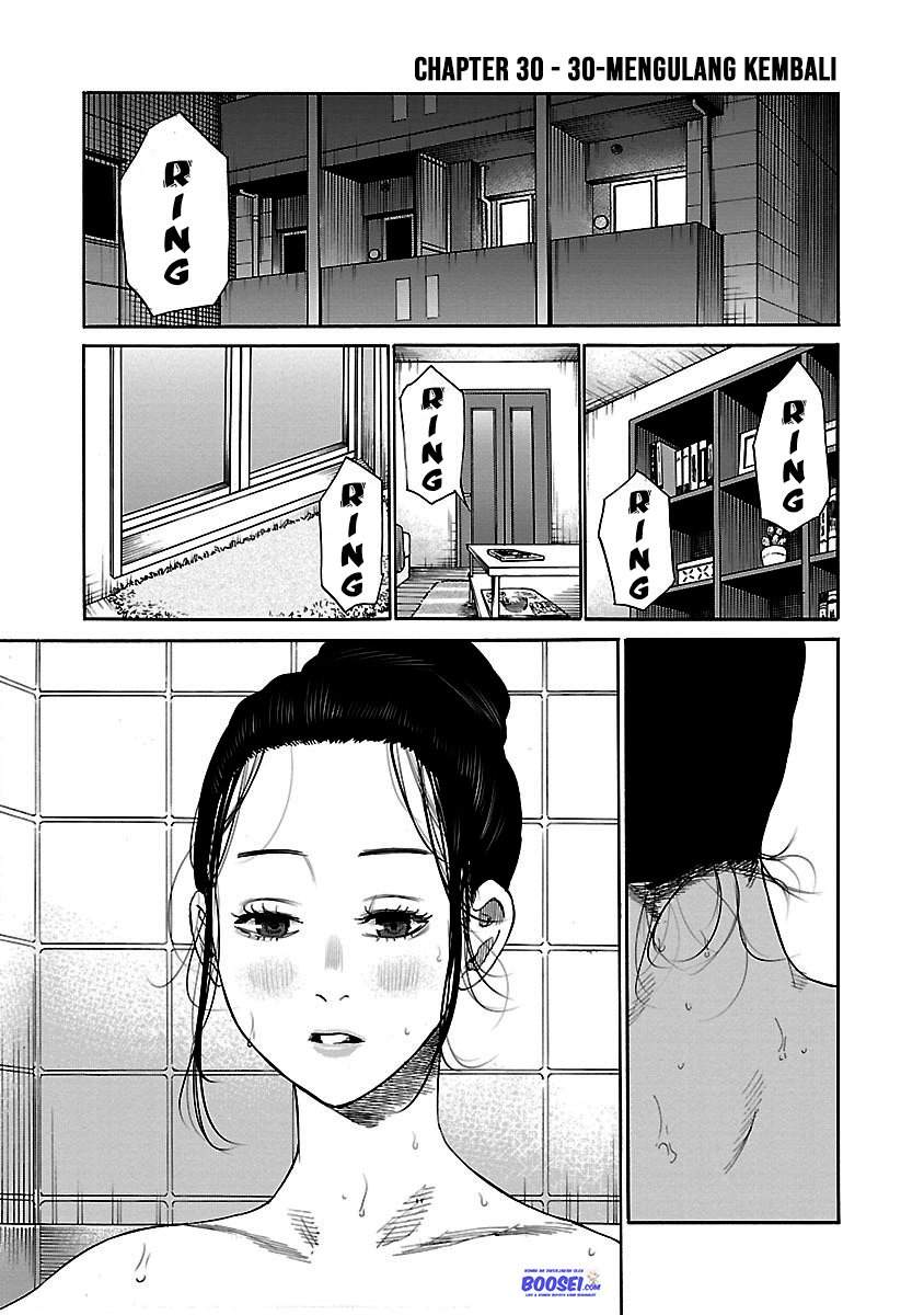 Cigarette & Cherry Chapter 30 Gambar 4