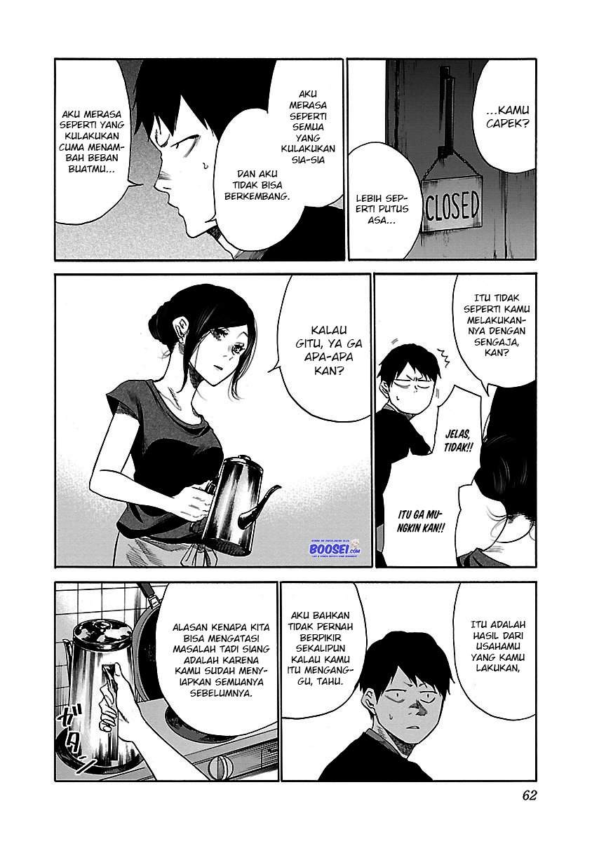 Cigarette & Cherry Chapter 29 Gambar 13