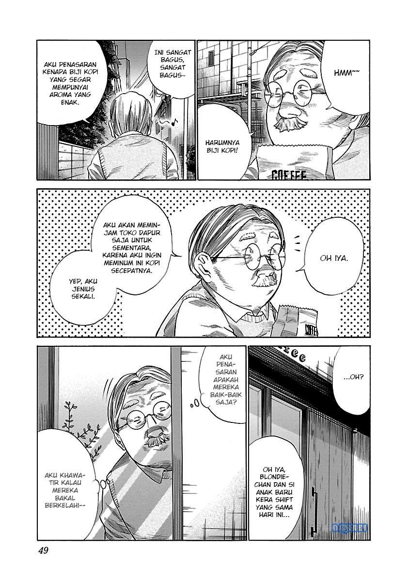 Cigarette & Cherry Chapter 28 Gambar 12