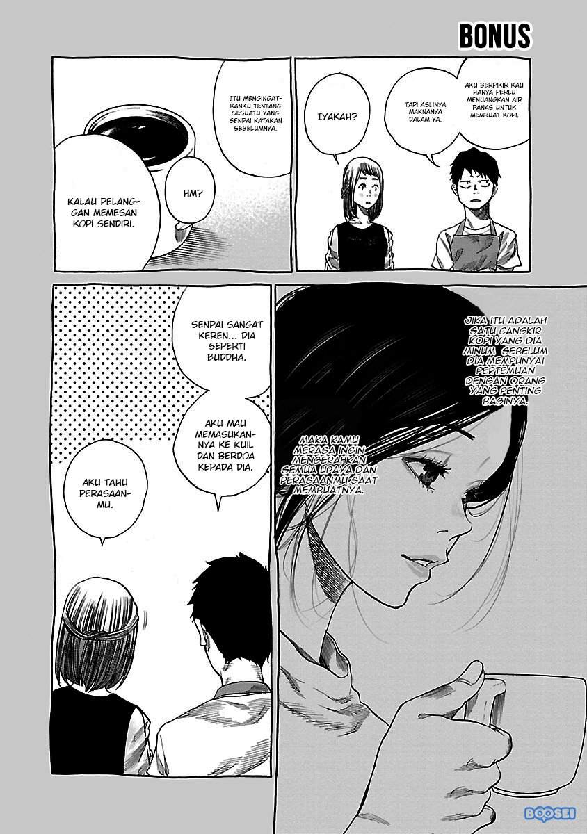 Cigarette & Cherry Chapter 28 Gambar 14