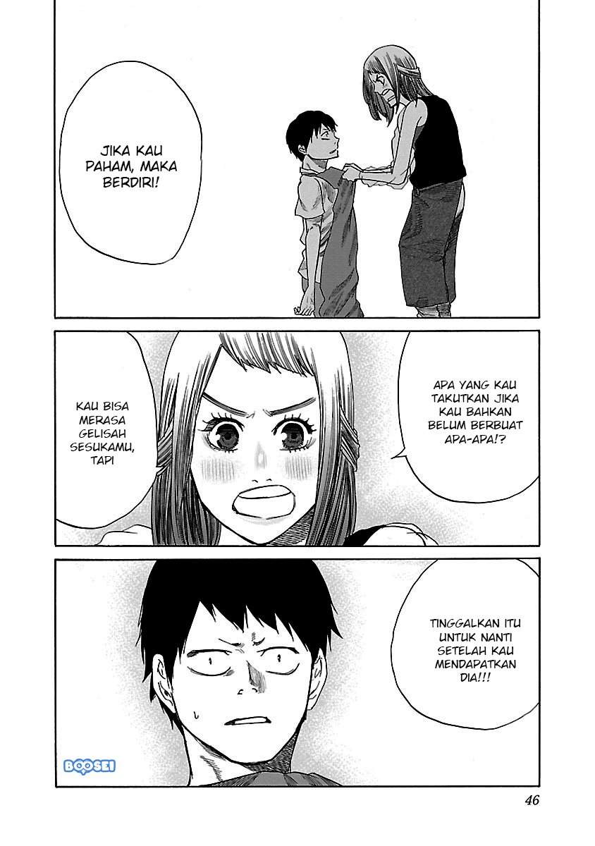 Cigarette & Cherry Chapter 28 Gambar 9