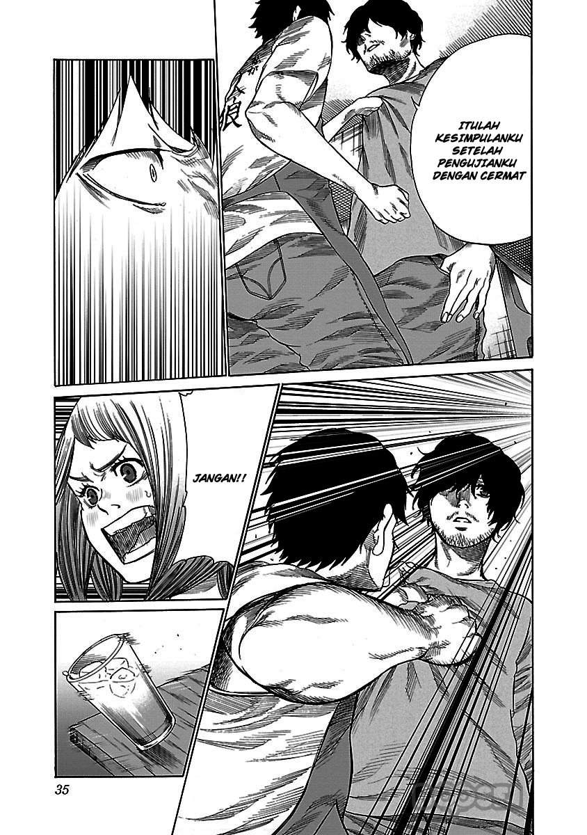 Cigarette & Cherry Chapter 27 Gambar 10