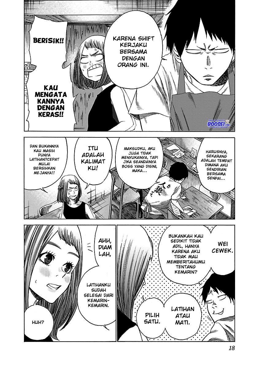 Cigarette & Cherry Chapter 26 Gambar 5