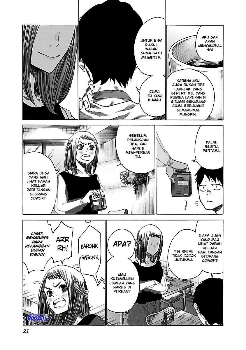 Cigarette & Cherry Chapter 26 Gambar 8