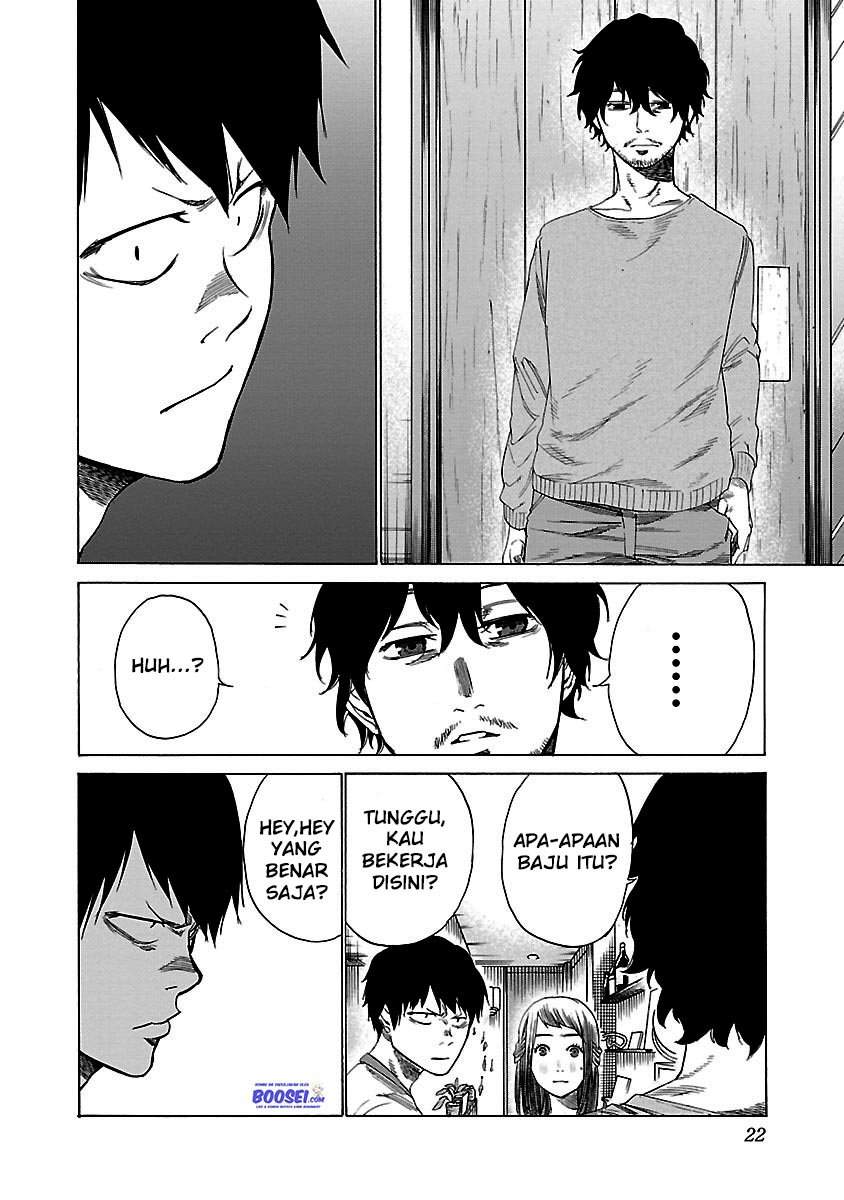 Cigarette & Cherry Chapter 26 Gambar 9