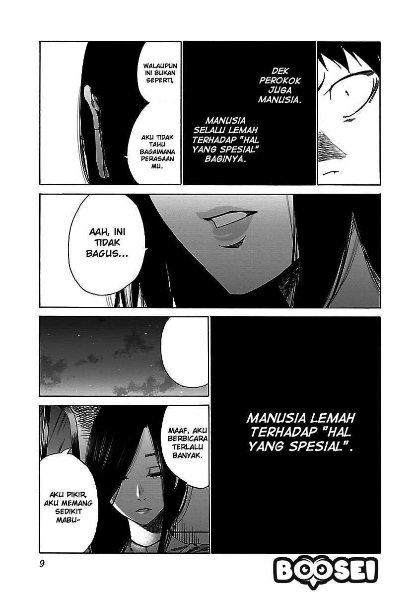 Cigarette & Cherry Chapter 25 Gambar 12