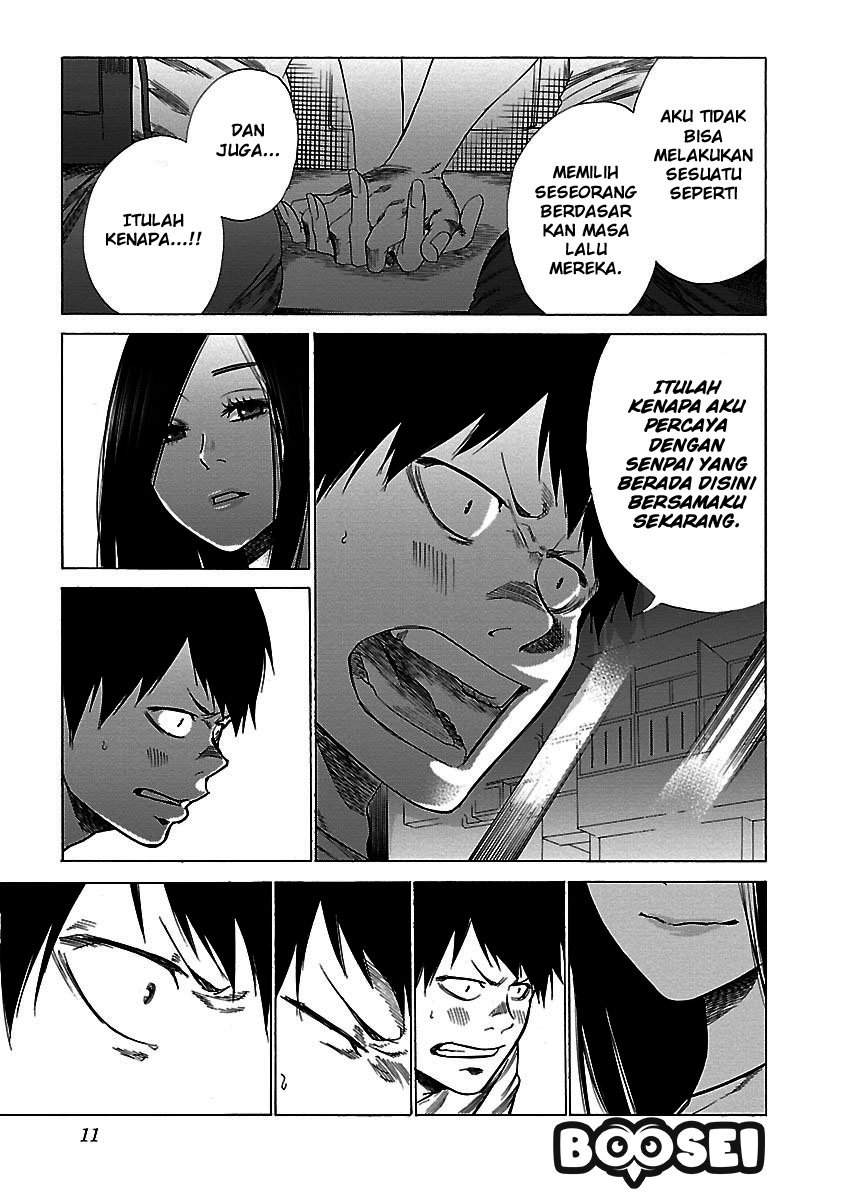 Cigarette & Cherry Chapter 25 Gambar 14