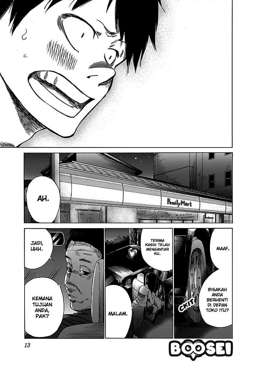 Cigarette & Cherry Chapter 25 Gambar 16