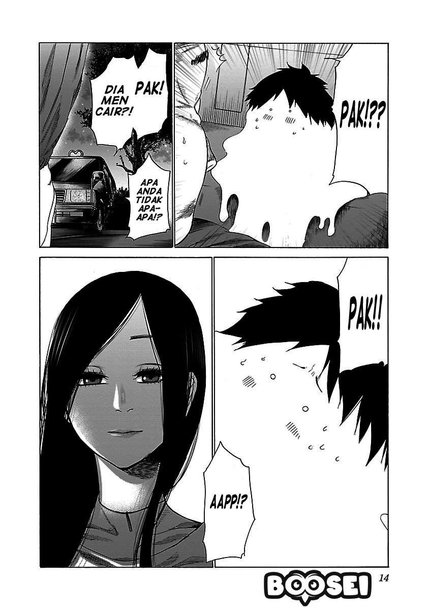 Cigarette & Cherry Chapter 25 Gambar 17