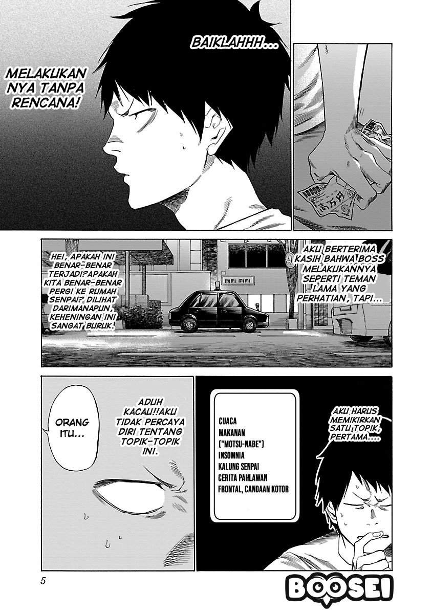 Cigarette & Cherry Chapter 25 Gambar 8