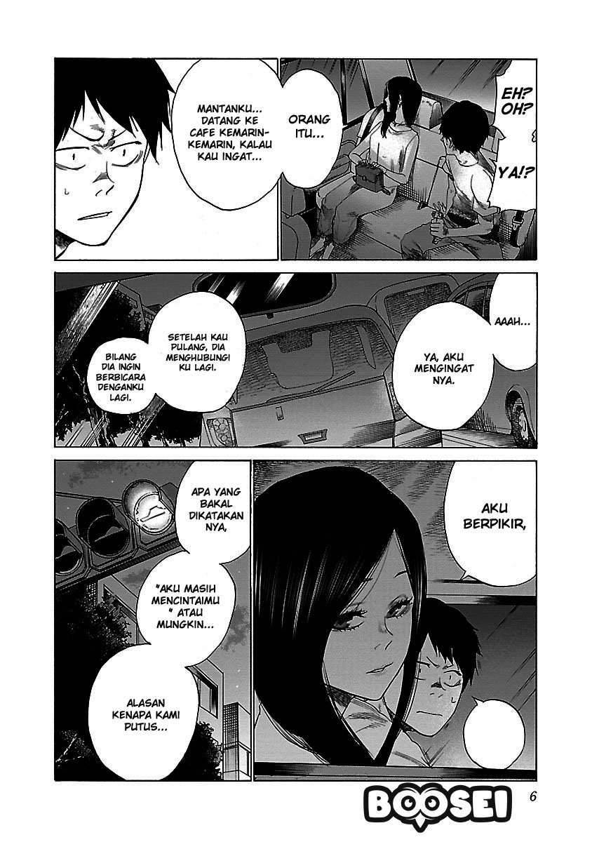 Cigarette & Cherry Chapter 25 Gambar 9