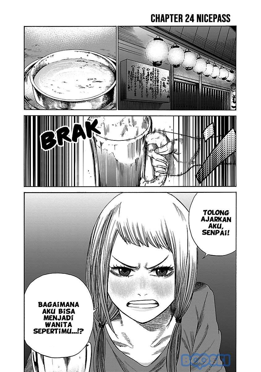 Cigarette & Cherry Chapter 24 Gambar 4