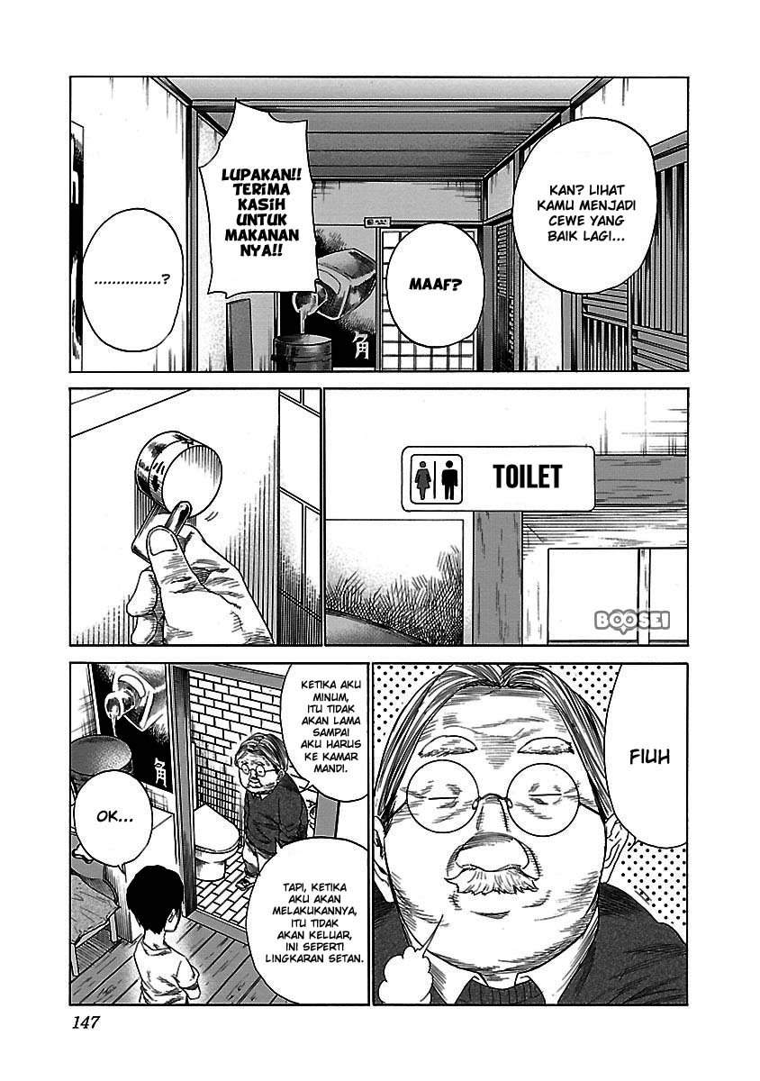 Cigarette & Cherry Chapter 24 Gambar 6