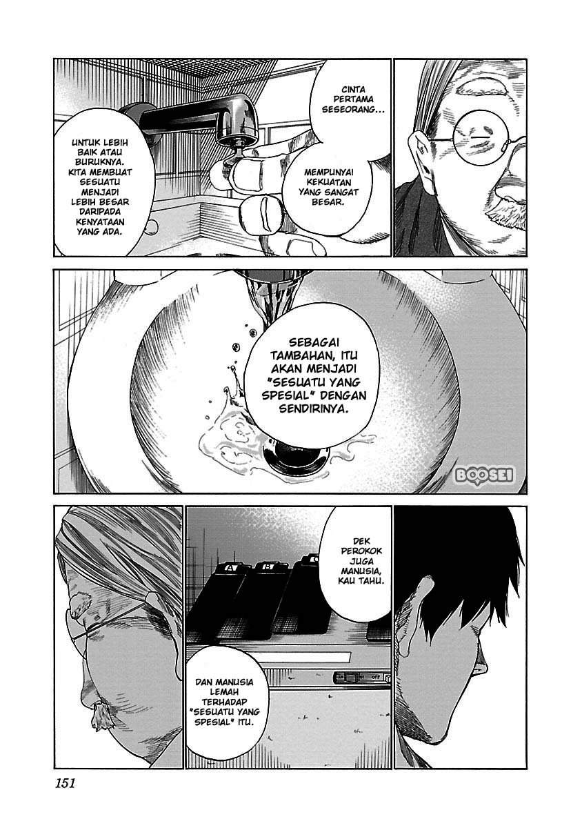 Cigarette & Cherry Chapter 24 Gambar 10