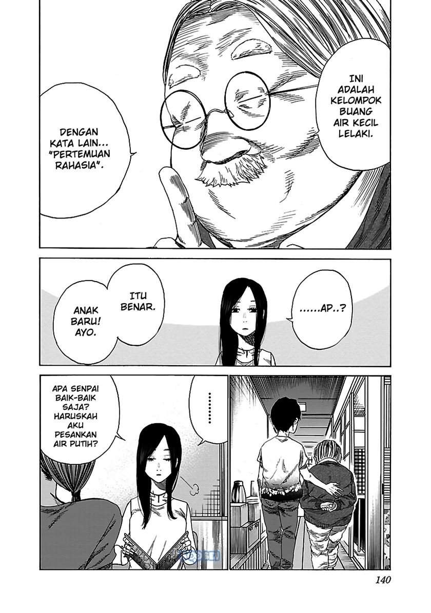 Cigarette & Cherry Chapter 23 Gambar 10