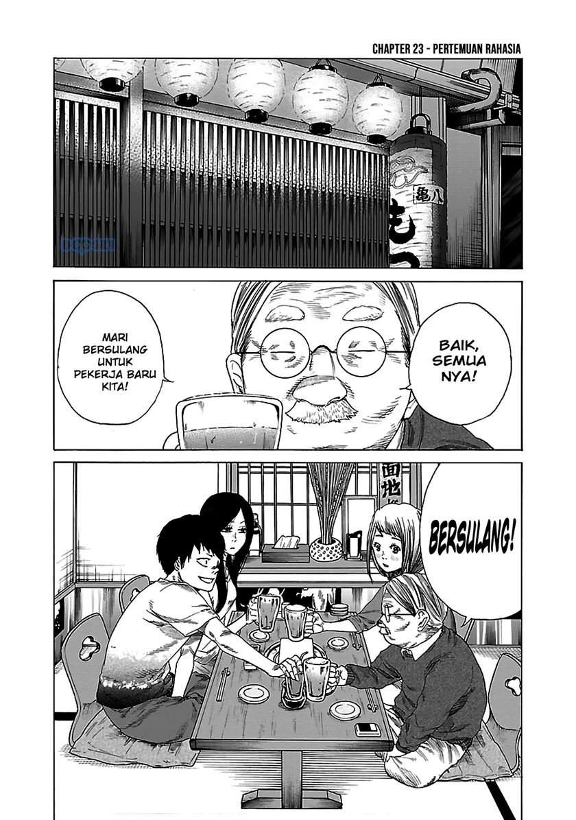 Cigarette & Cherry Chapter 23 Gambar 3