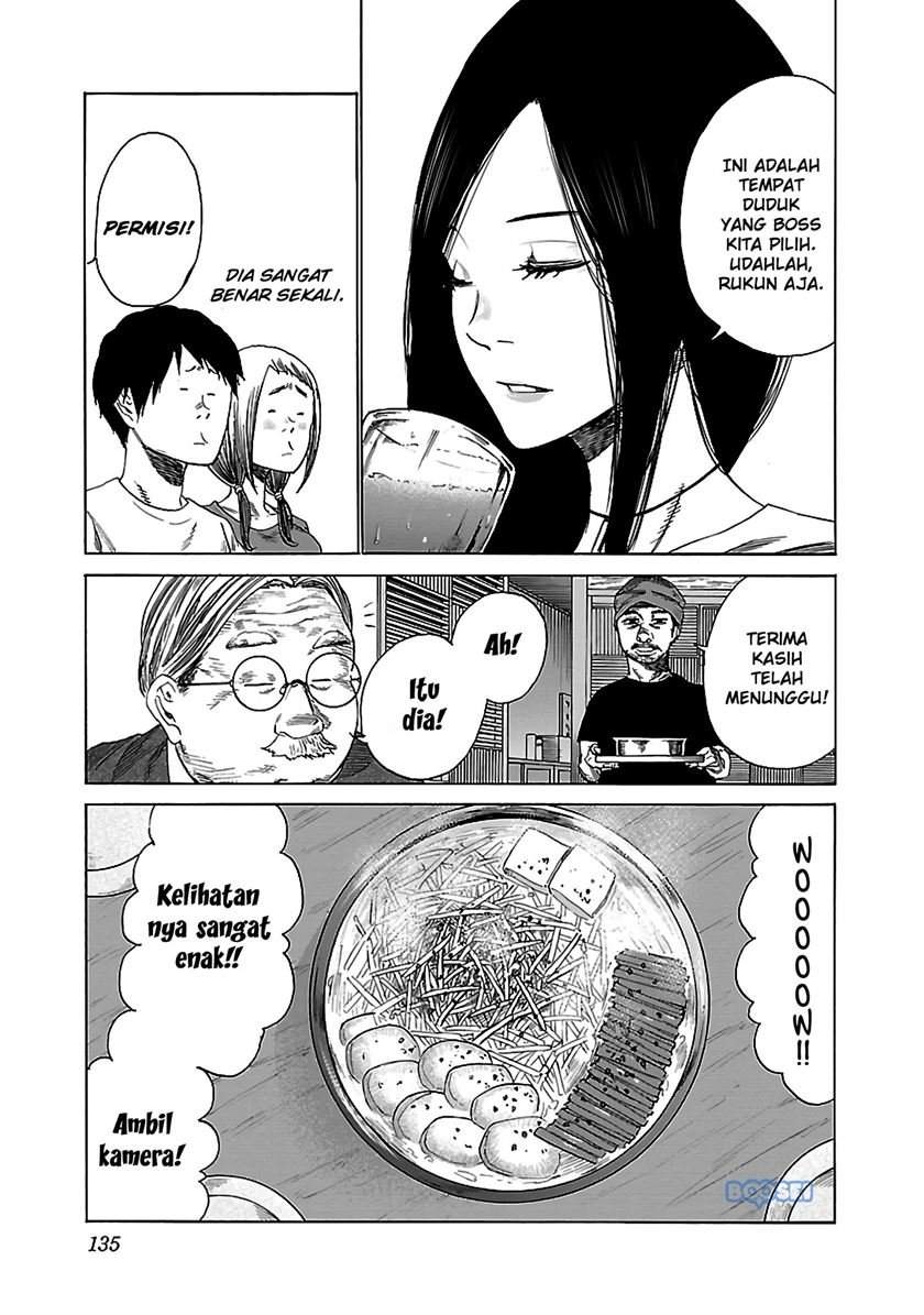 Cigarette & Cherry Chapter 23 Gambar 5