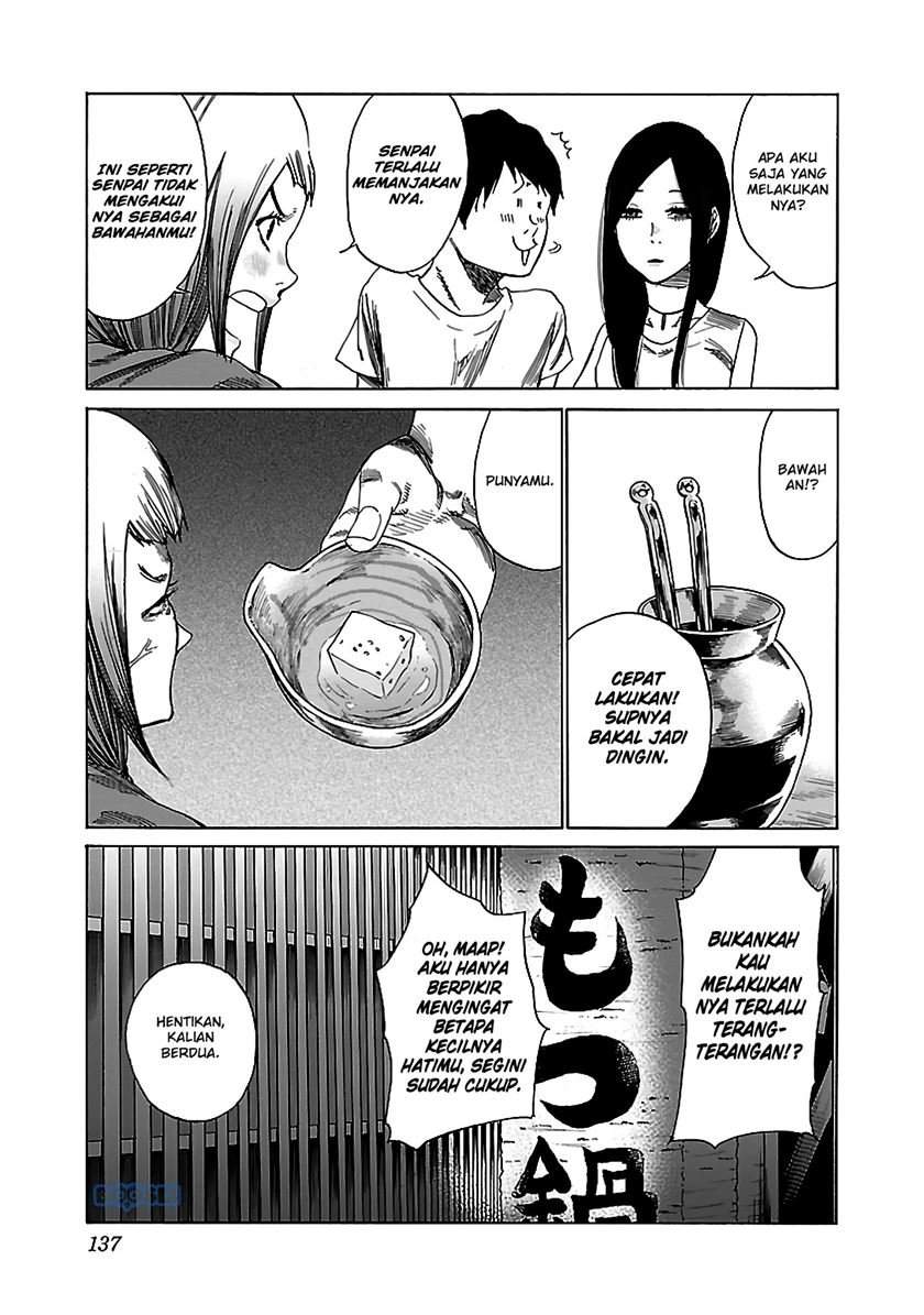 Cigarette & Cherry Chapter 23 Gambar 7