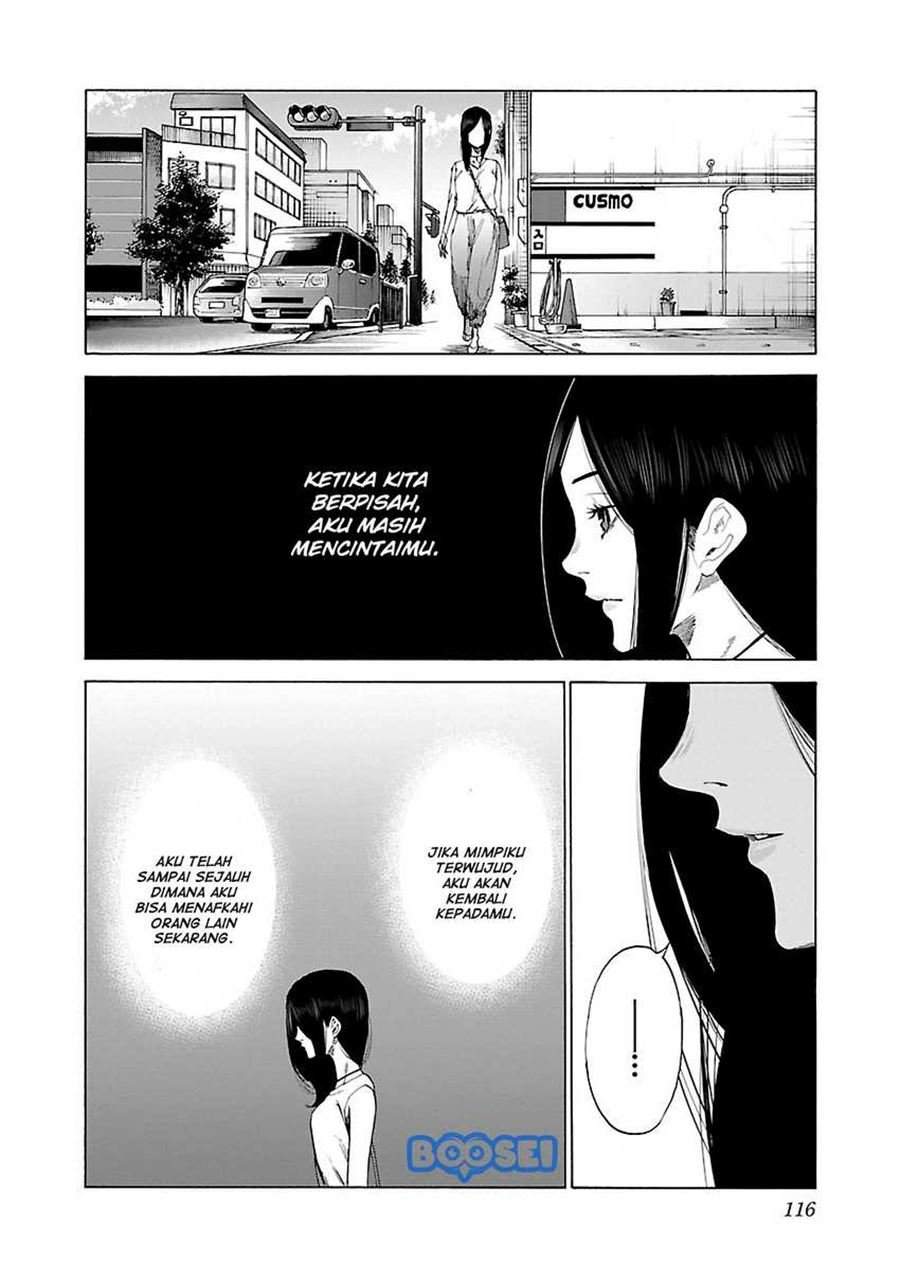 Cigarette & Cherry Chapter 21 Gambar 12