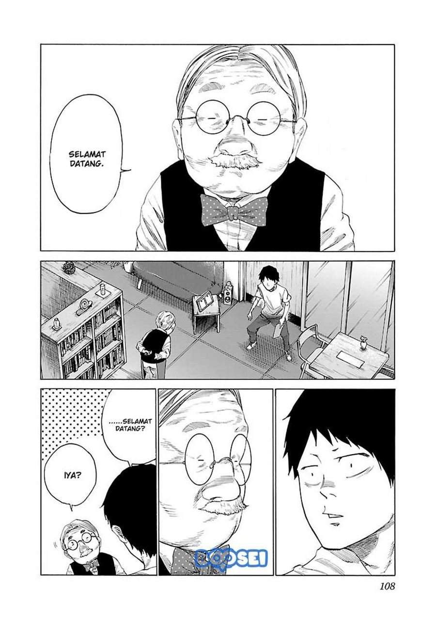 Cigarette & Cherry Chapter 21 Gambar 4