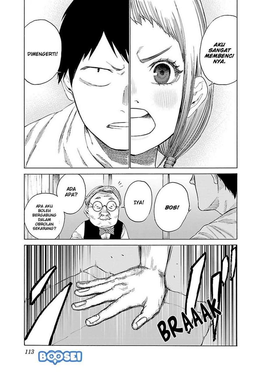 Cigarette & Cherry Chapter 21 Gambar 9
